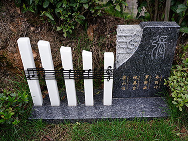 音律
