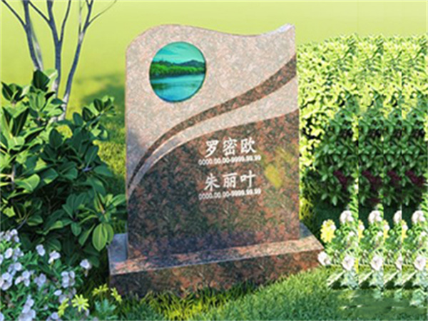 玉翠
