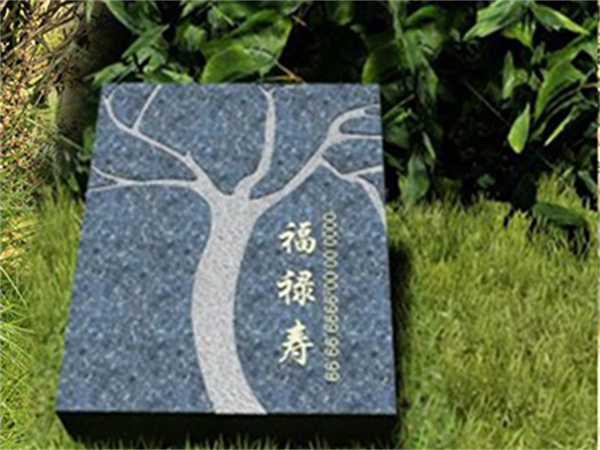 玉树